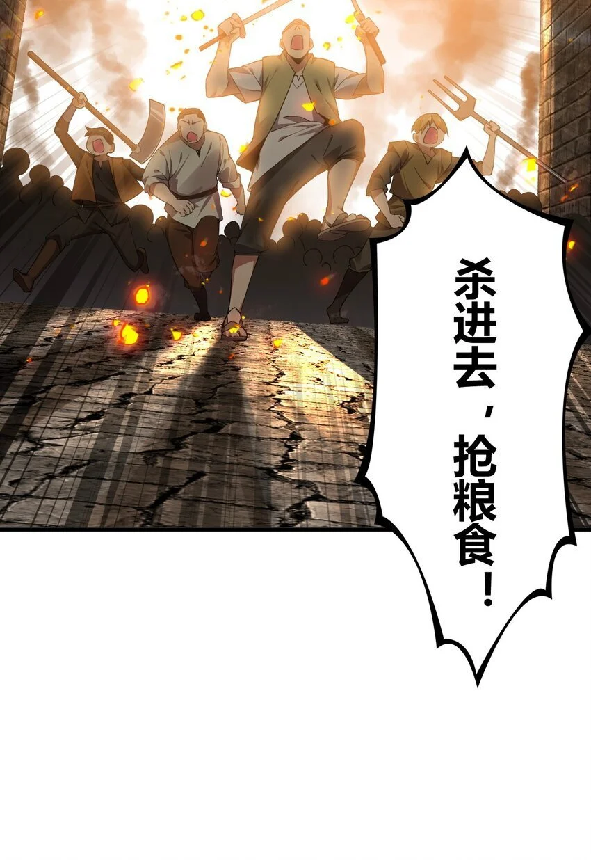 56 这就是所谓的快感吗？！44