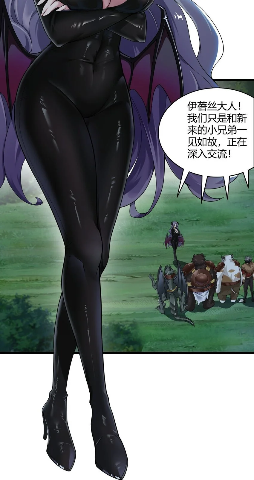55 好了，脱吧。20