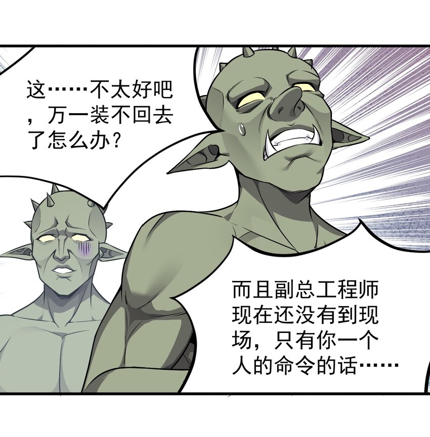 19 我…完全懂了！！18