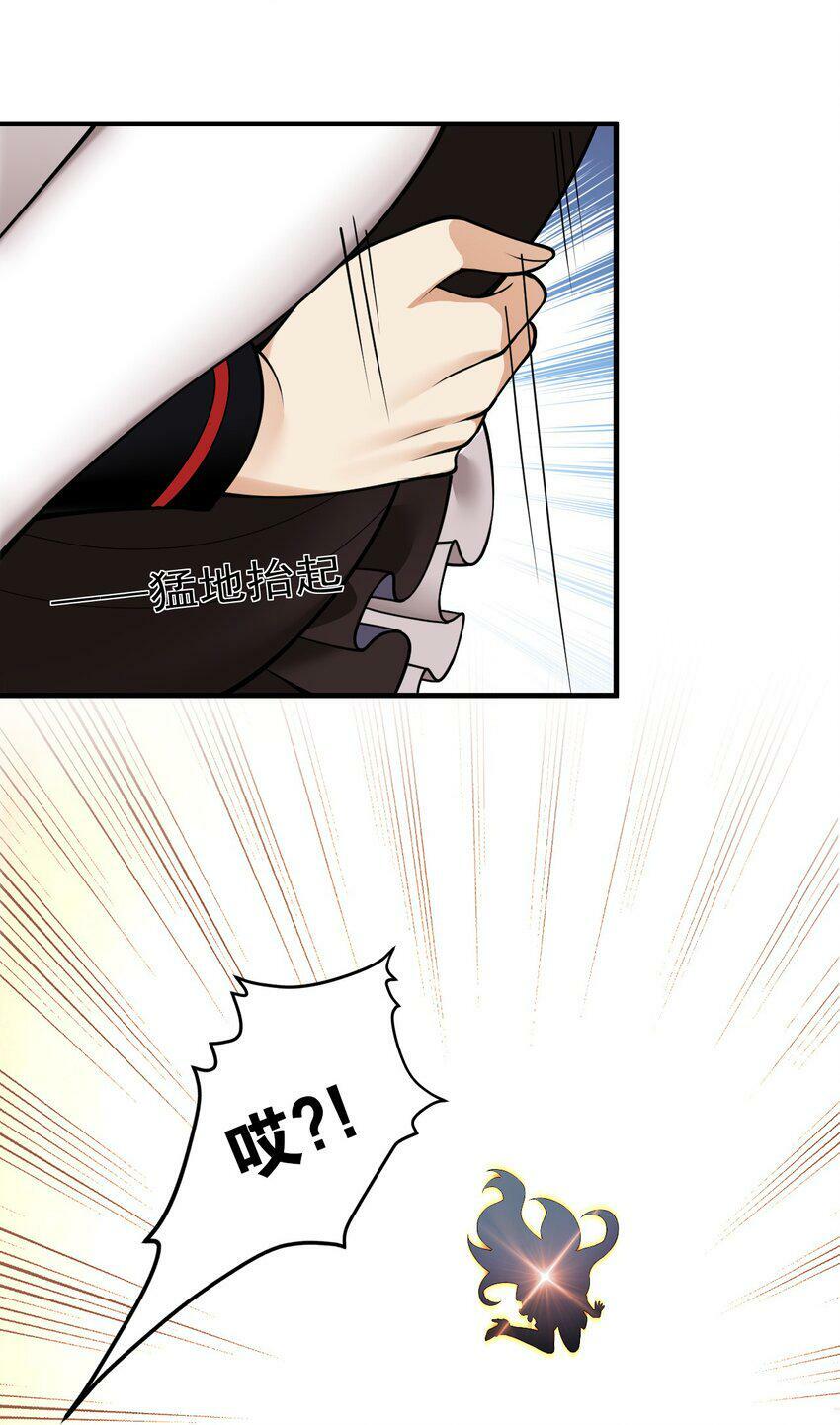 26 他真的…好硬…好热59