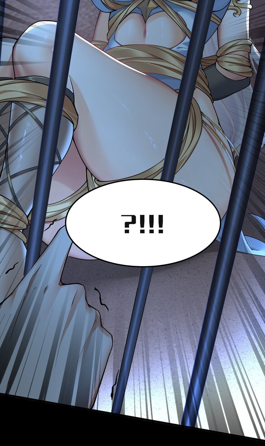 47 赫尔薇敏女王登场！41