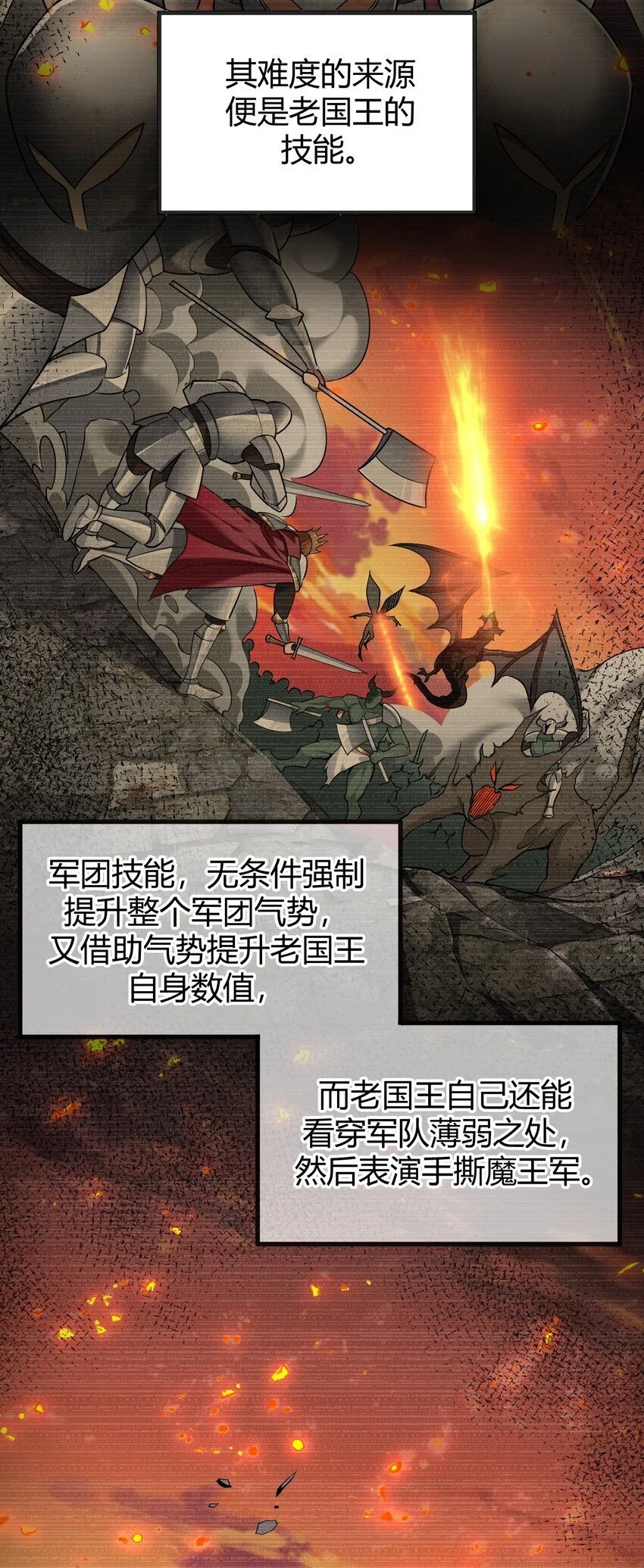 63 看来，只能靠自己了。11