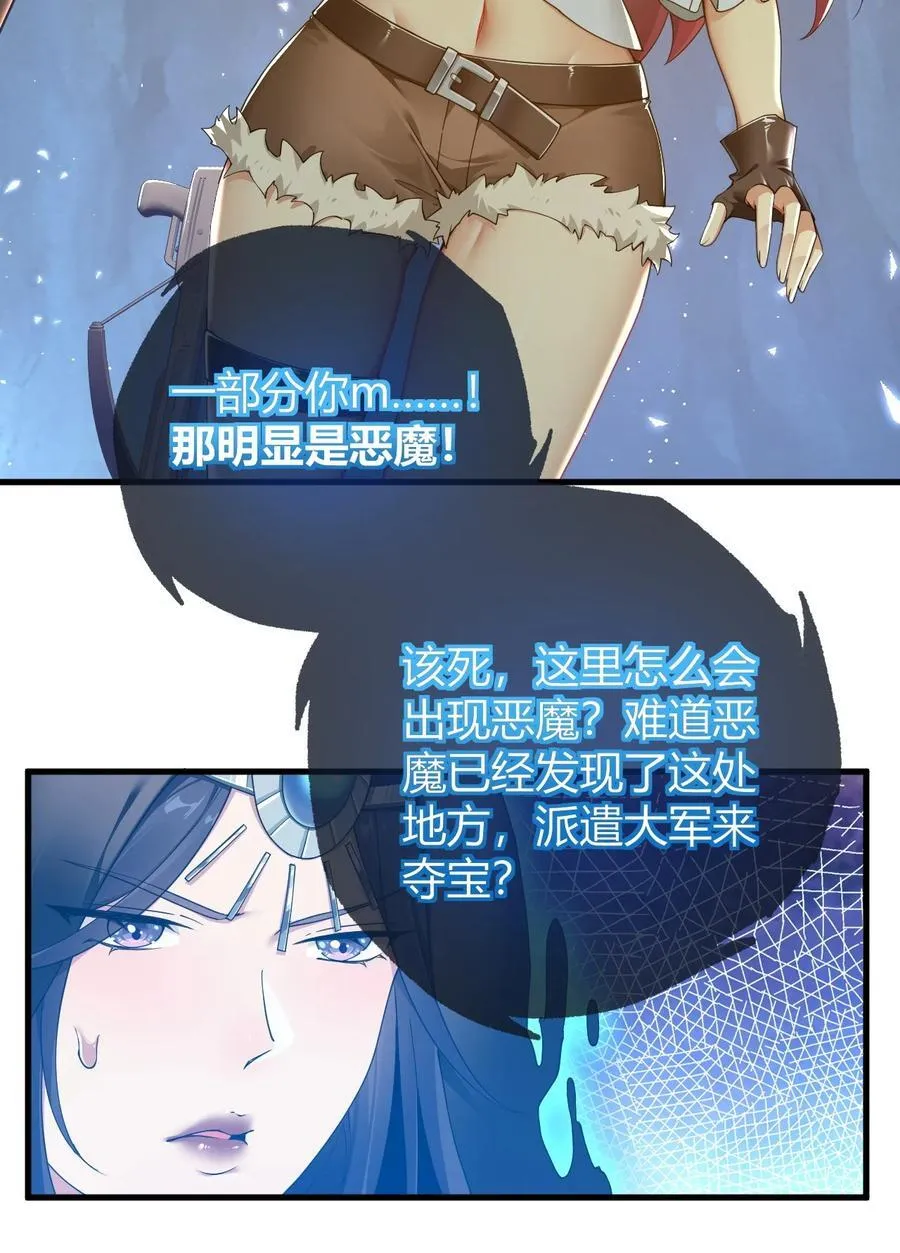 82 你们到底发生什么会脱成这样子啊！7