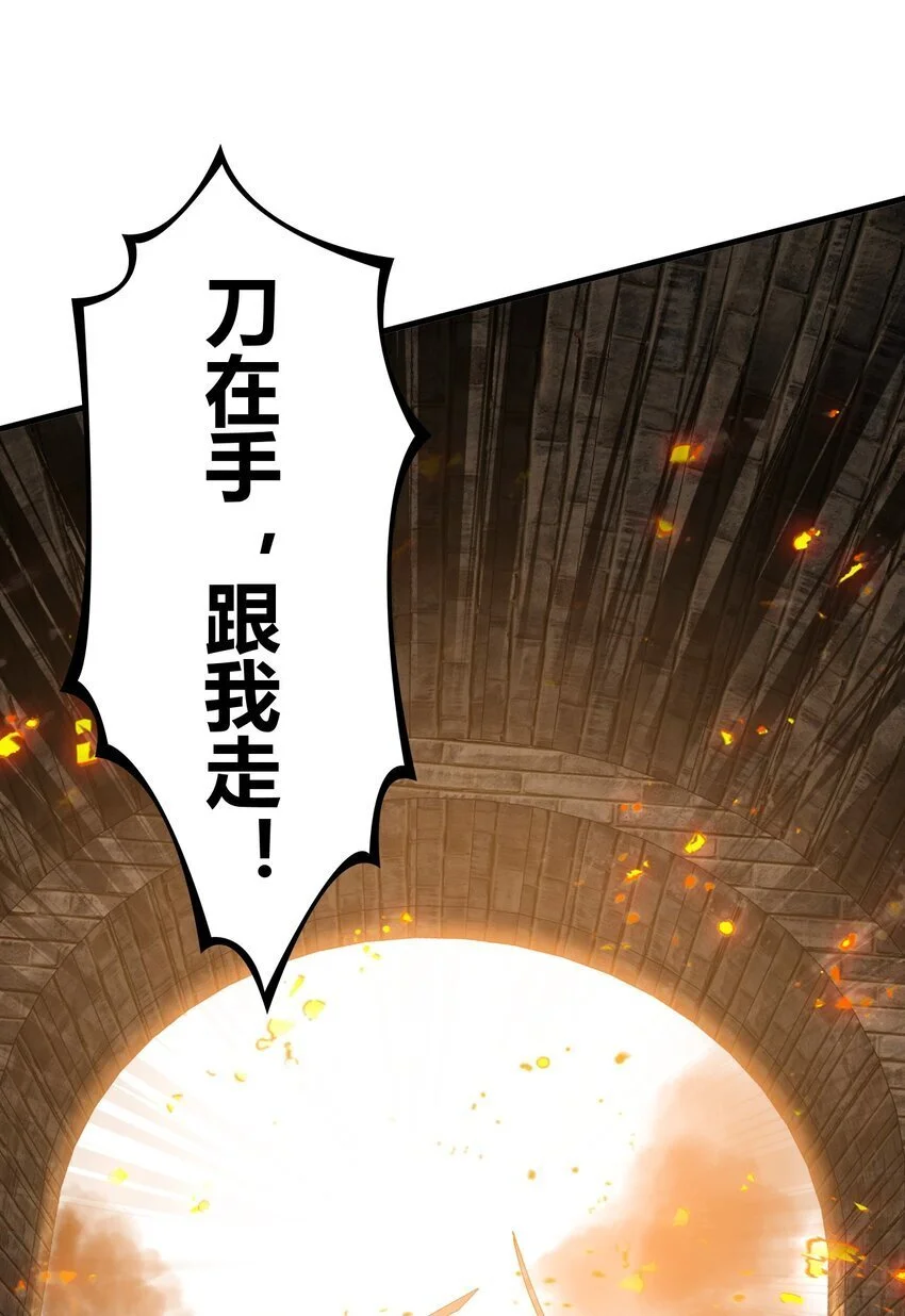 56 这就是所谓的快感吗？！43