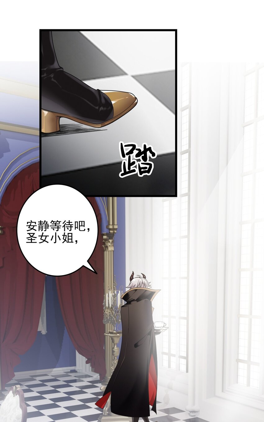 7 这是何等的美味啊~！18