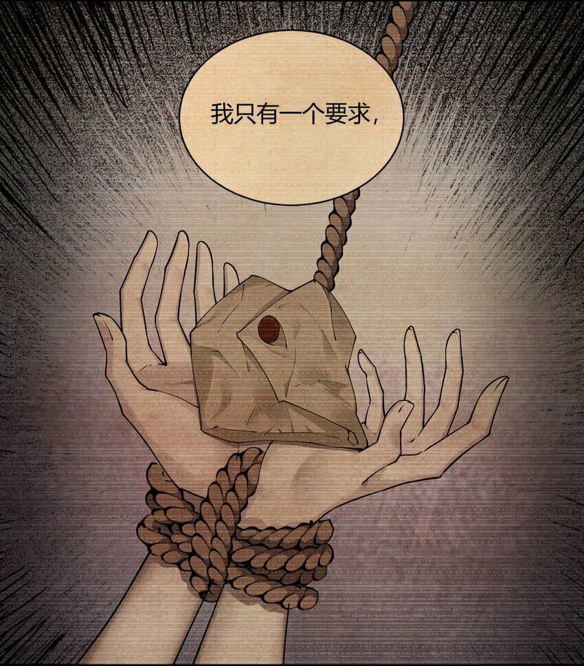 42 终结战争的超级兵器？32