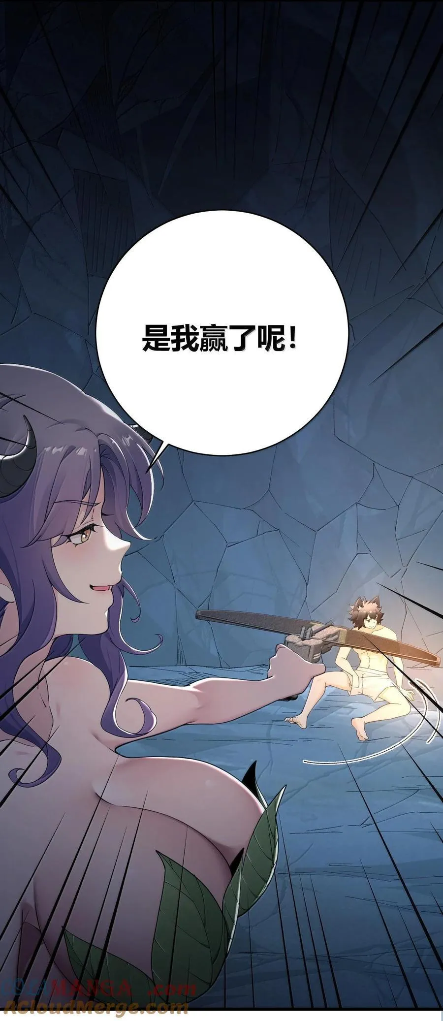 83 你这样下去审核不会坐视不理的啊喂！34