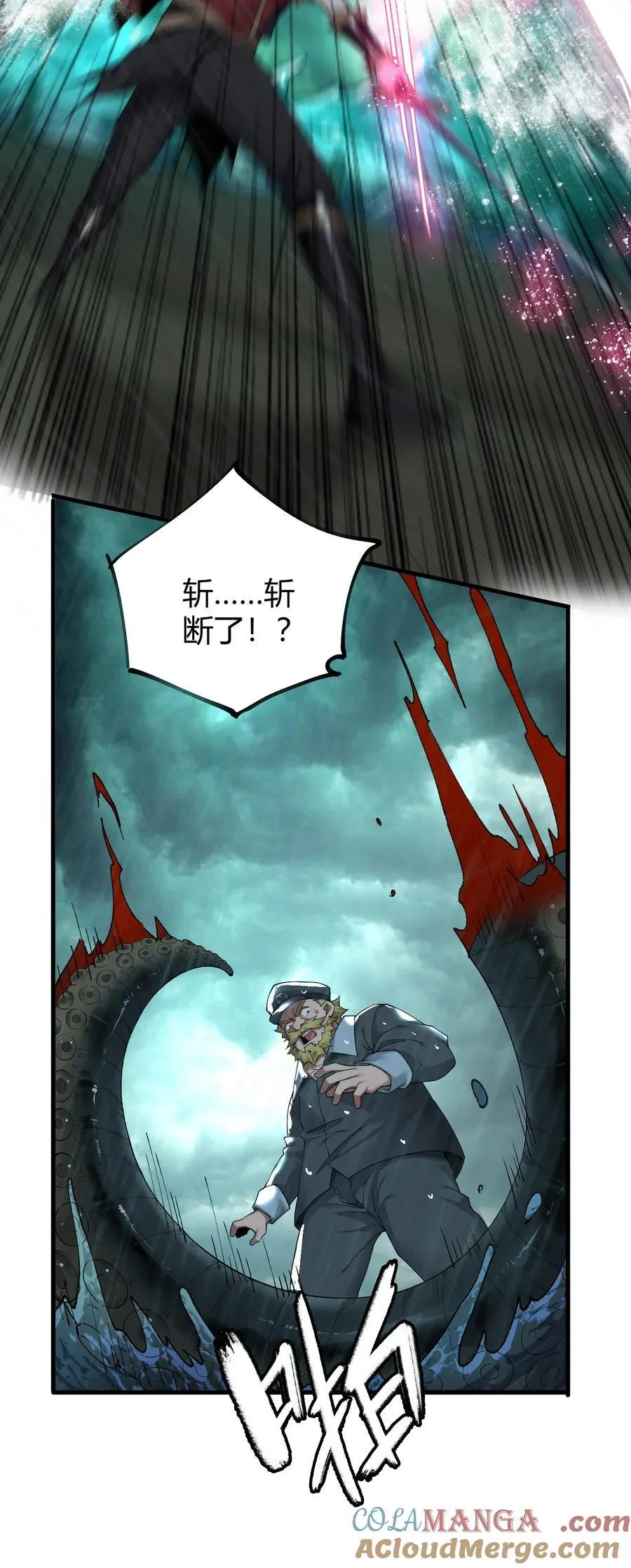 72 被插入的话，整个人都会沦为快乐的奴隶!36