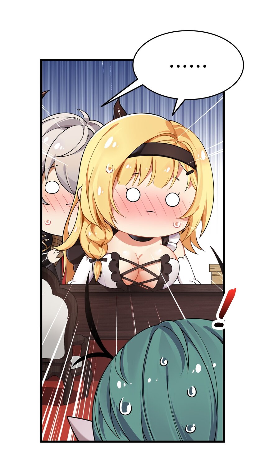 4 要怎么惩罚人家呢…7