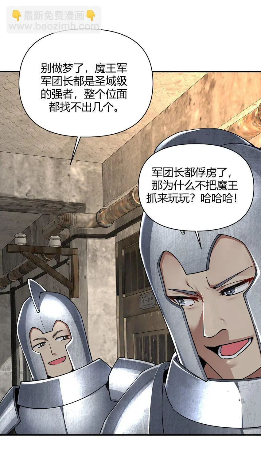 58 忍不住了…好想…那个27
