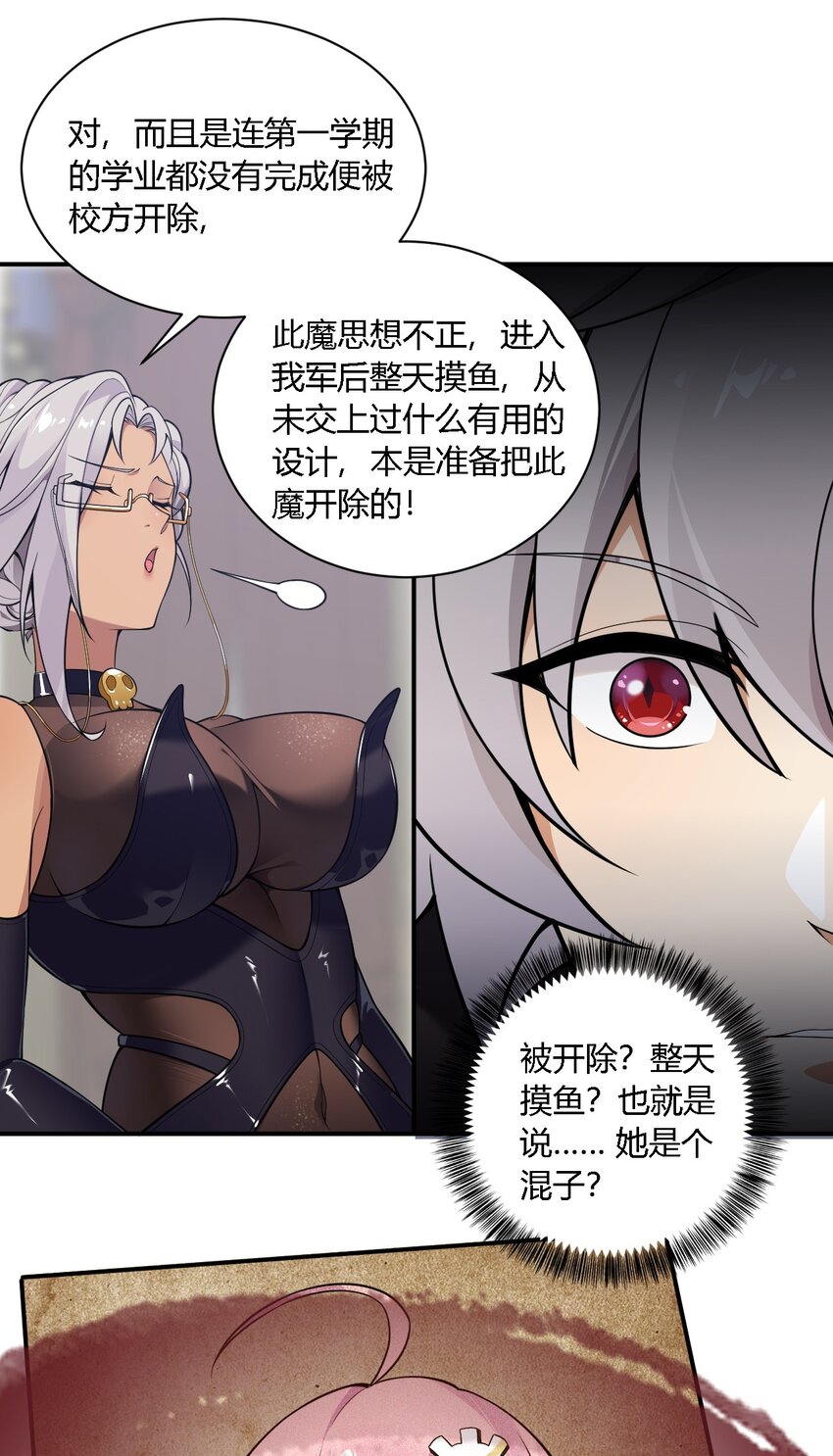 17 好久没那个…实在焦躁难耐呢~28