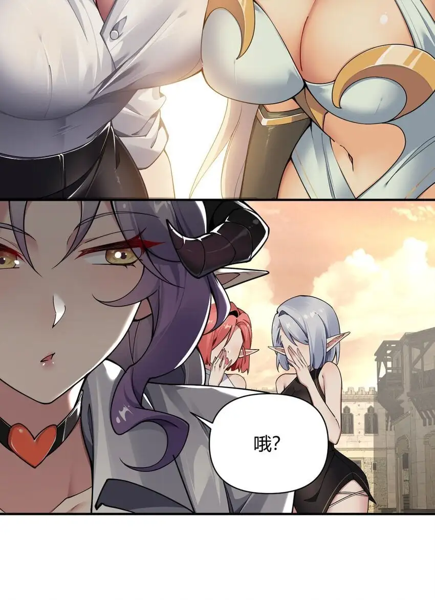 58 忍不住了…好想…那个23