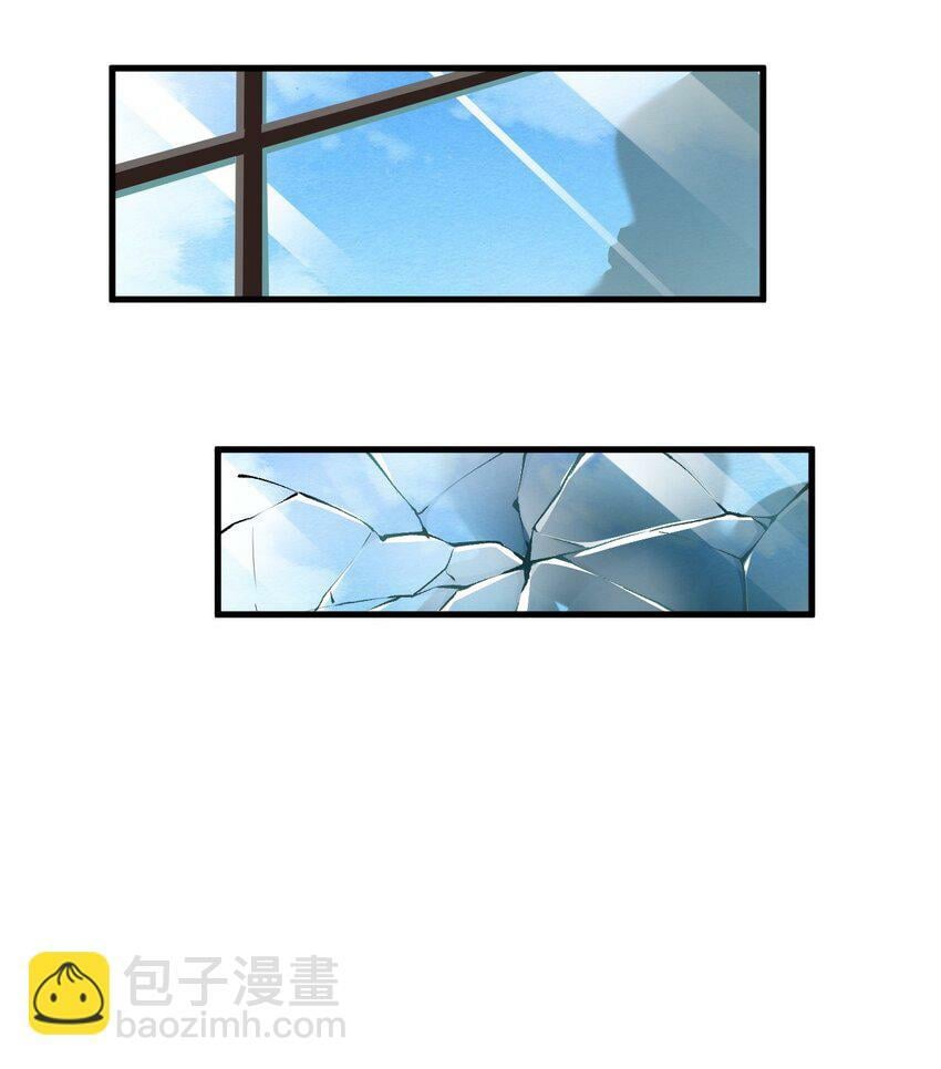 37 由我来帮你复仇!26