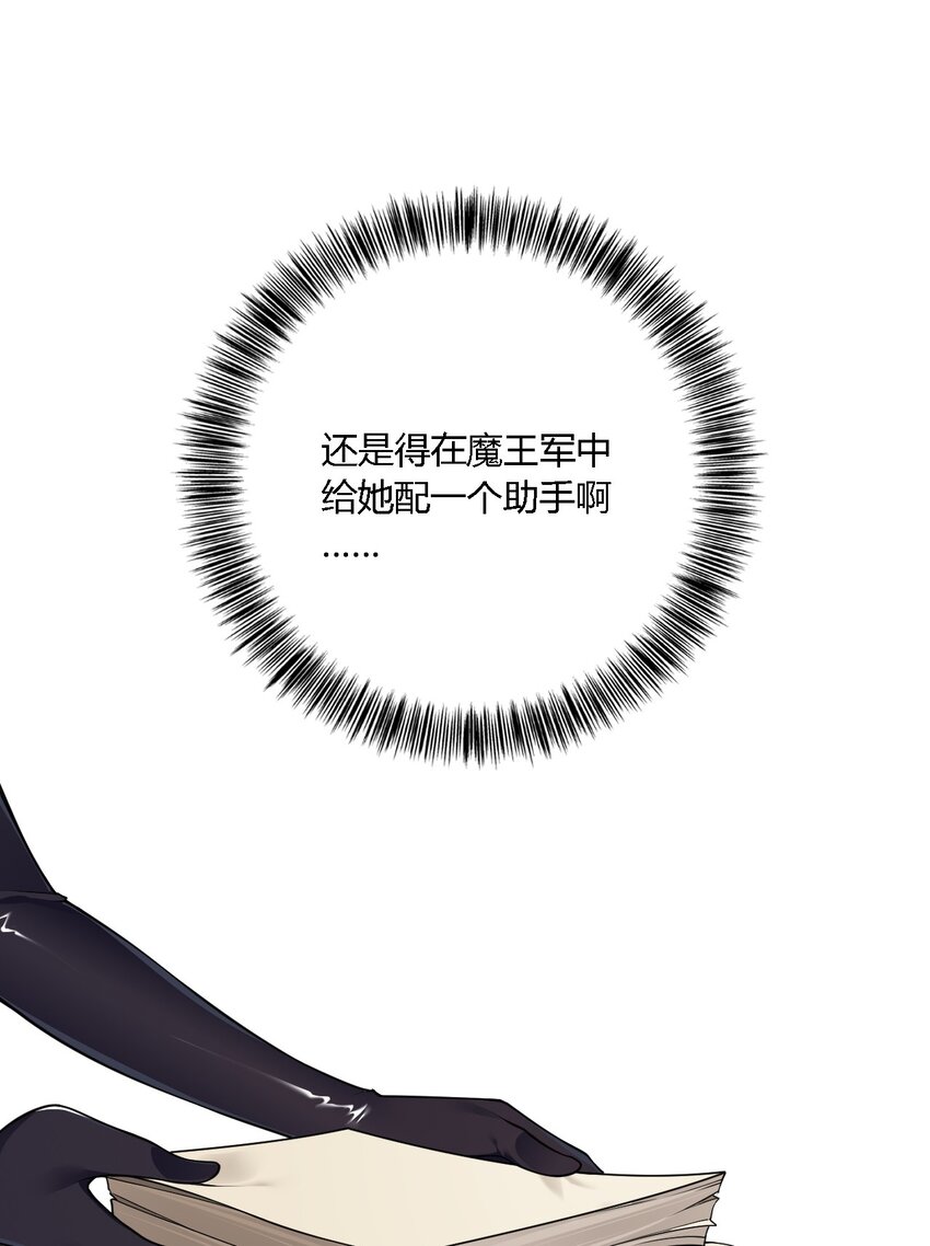 17 好久没那个…实在焦躁难耐呢~19