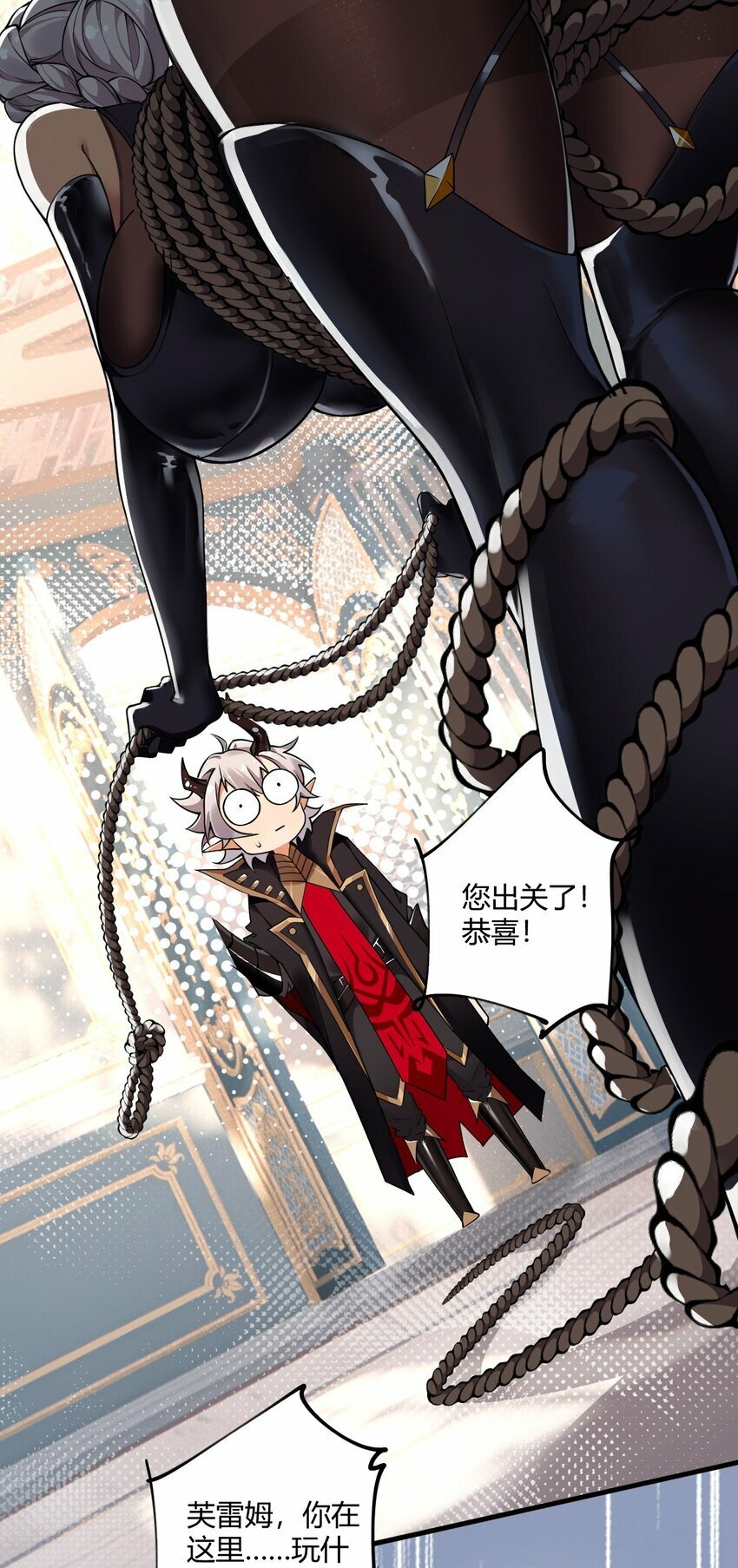 41 圣女面临火刑？！32