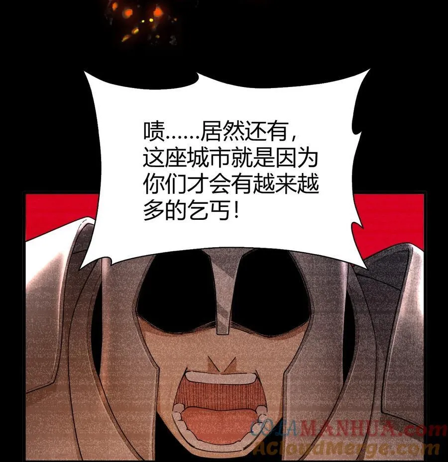 70 不会真的要和她们三个一起睡吧？！21