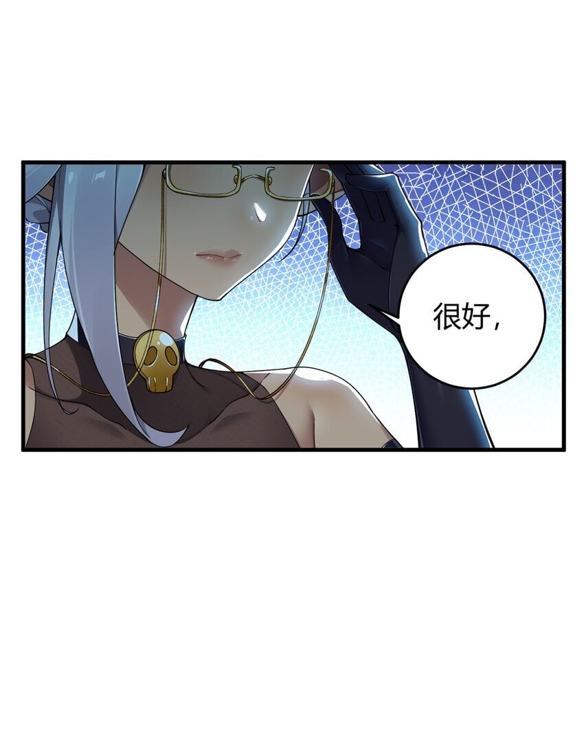 49 辱骂让我感到兴奋！！6