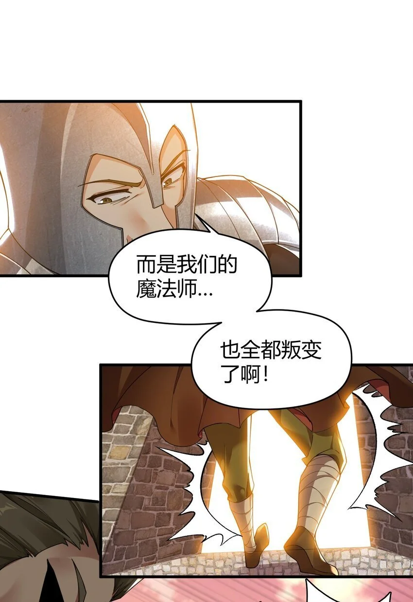 56 这就是所谓的快感吗？！41