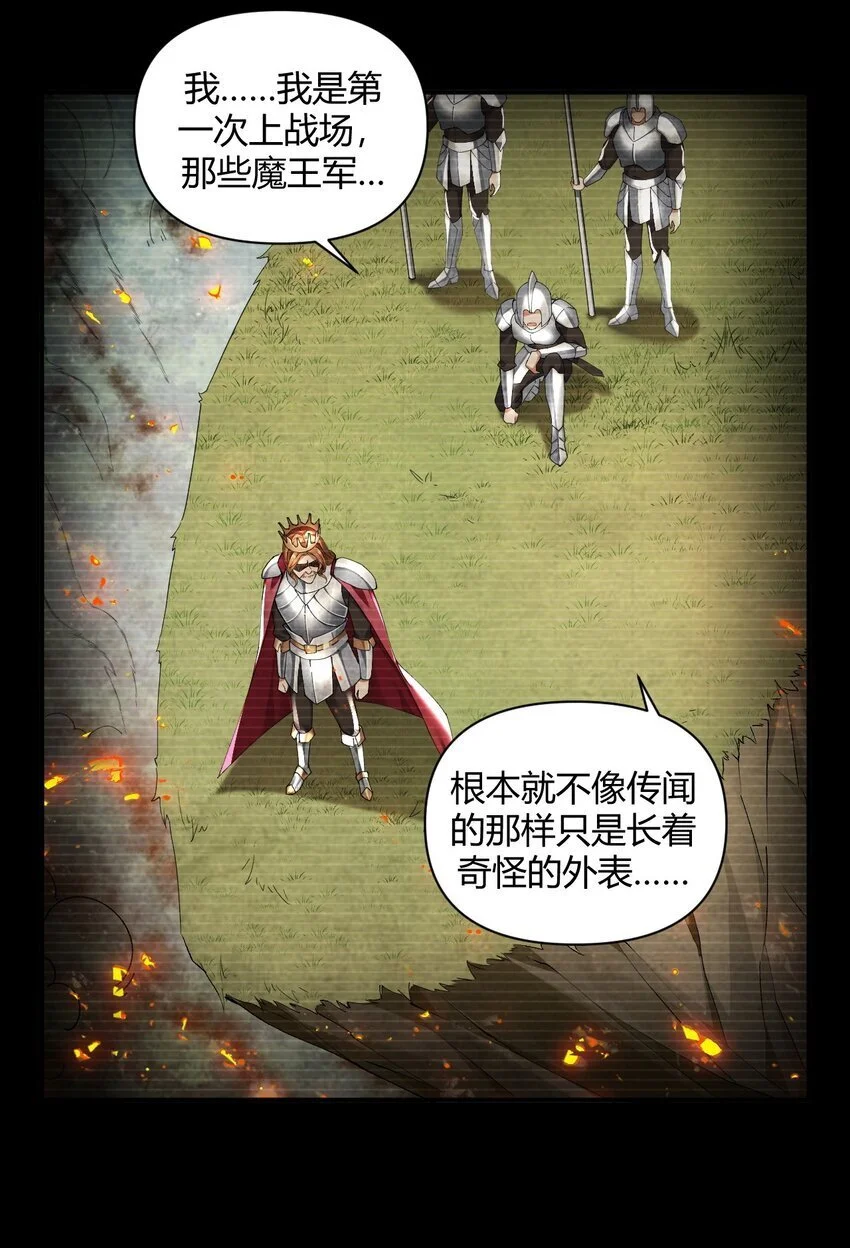 58 忍不住了…好想…那个4
