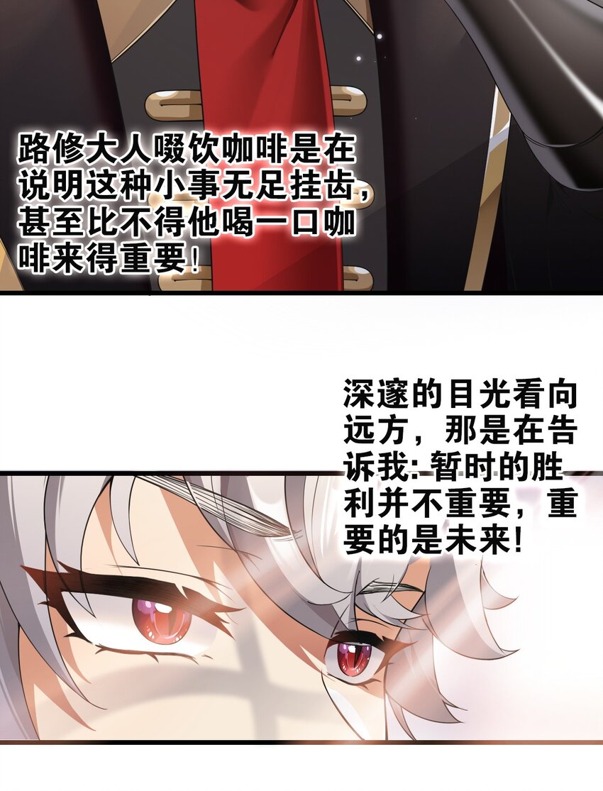 8 第二份礼物，请查收~8