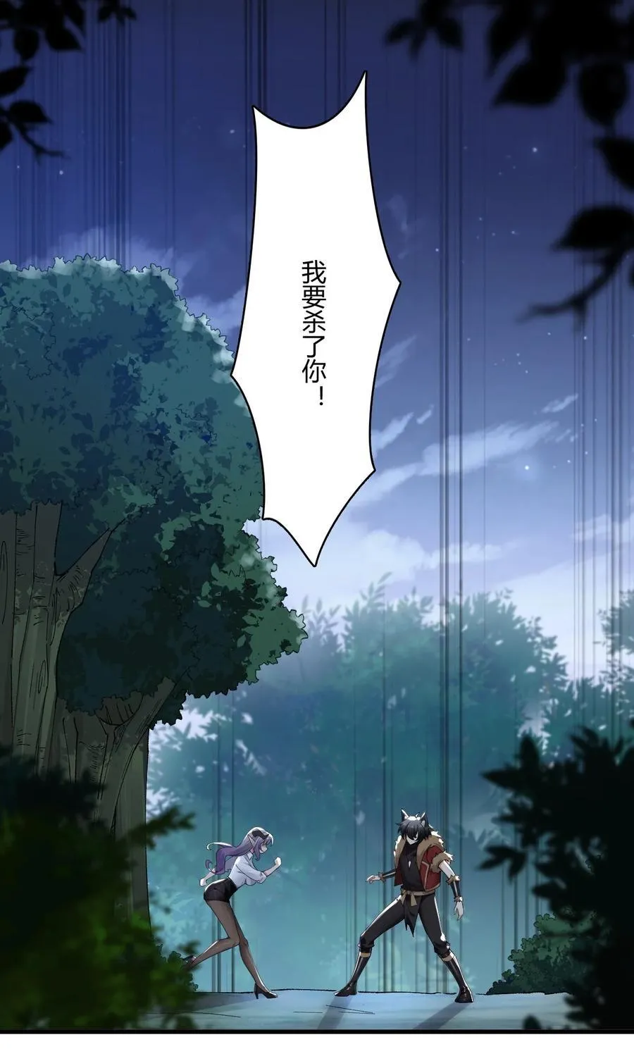 67 弥补的方法？？17