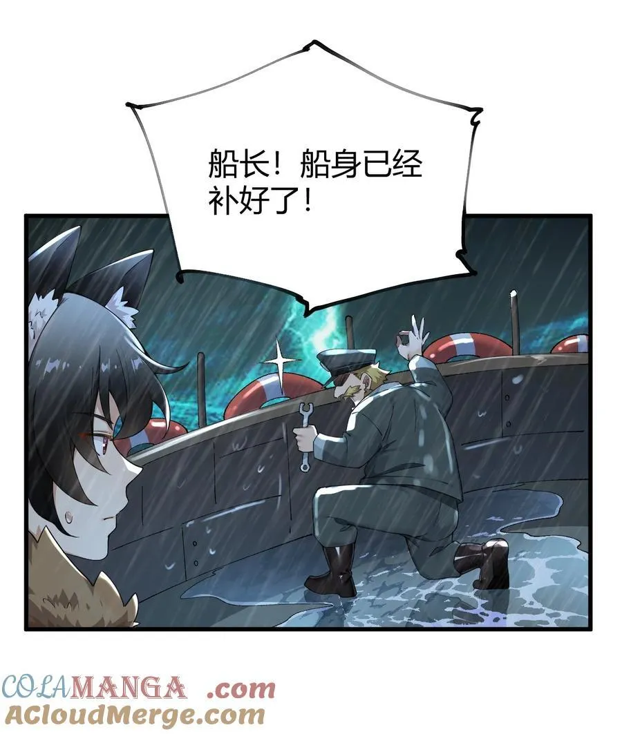 72 被插入的话，整个人都会沦为快乐的奴隶!20