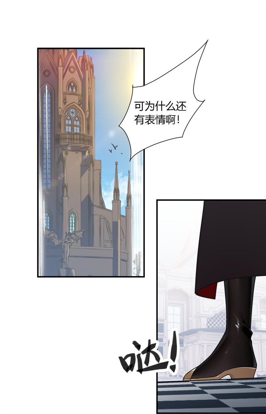 22.5 奇怪の蛋糕20