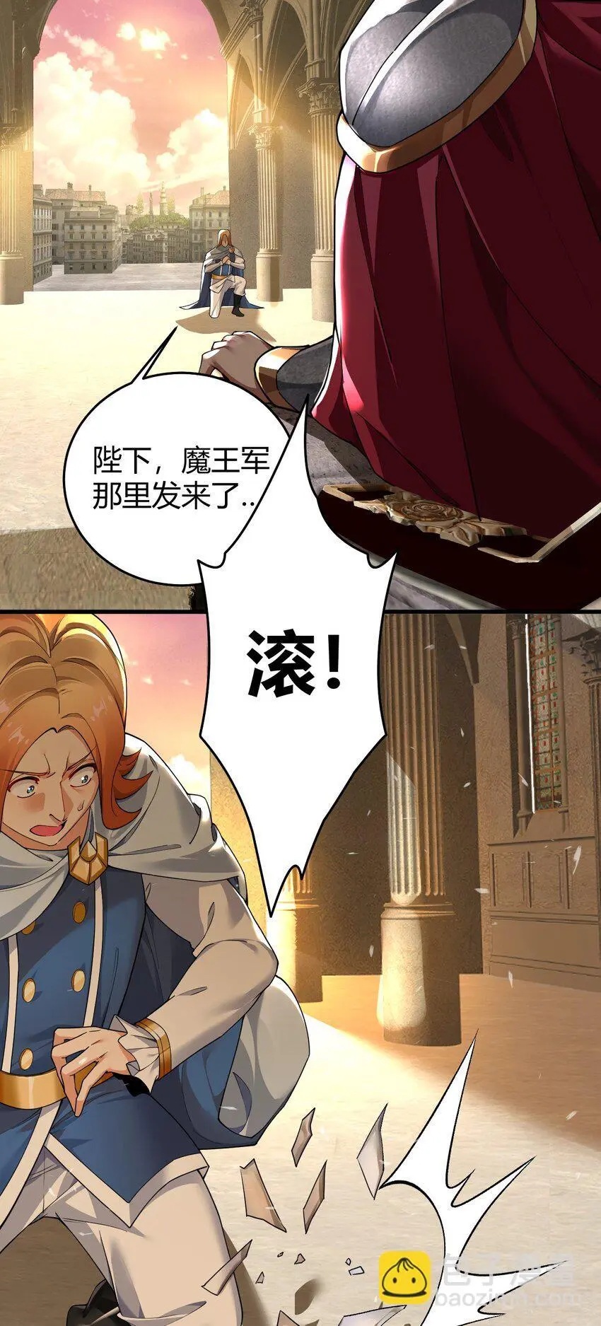 56 这就是所谓的快感吗？！24