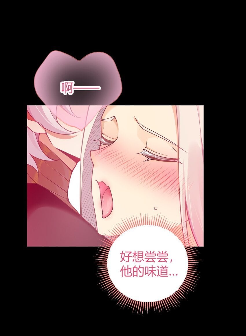 48 用力…抱我！45