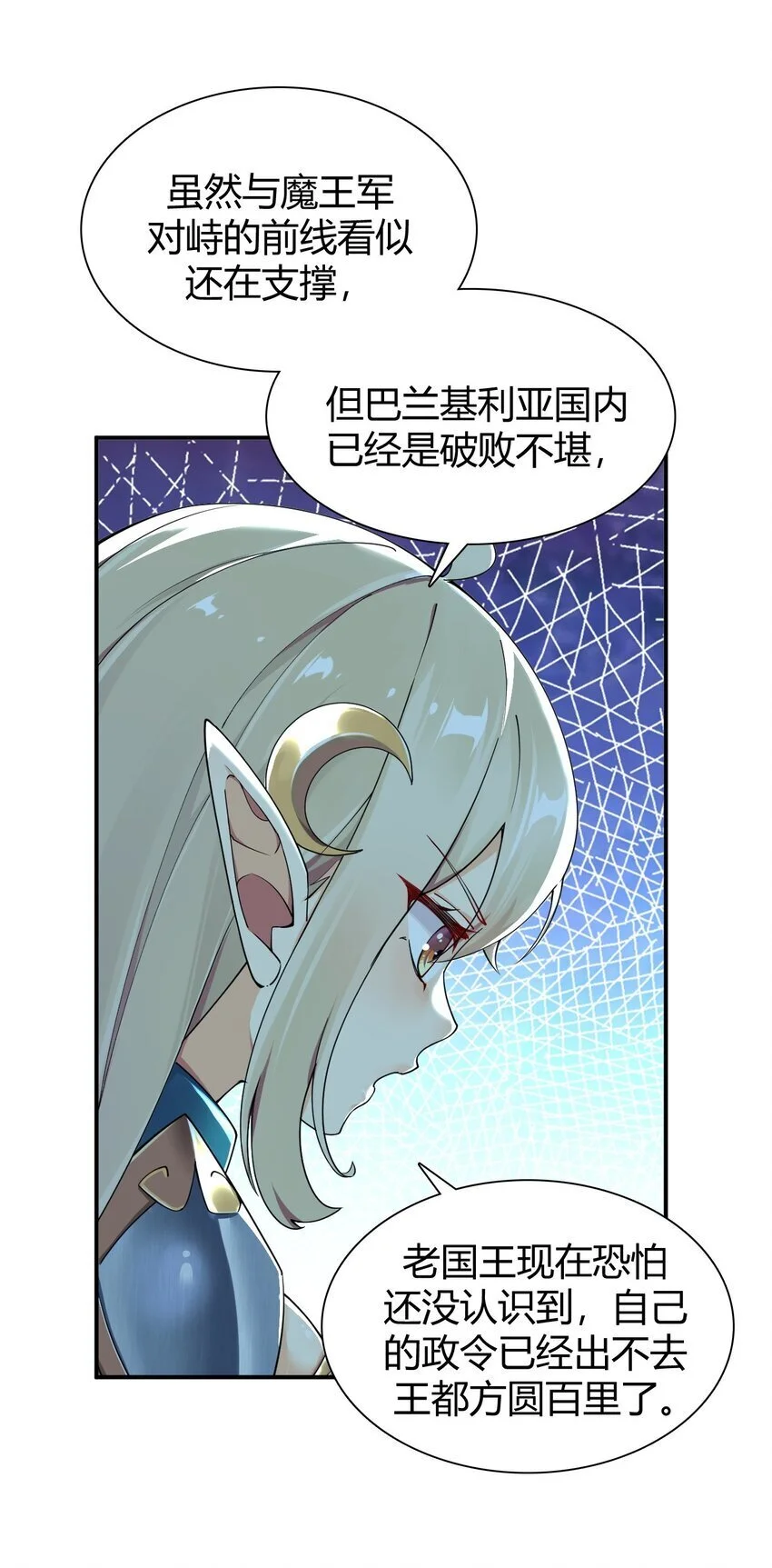 61 一定对姐姐OOXXOOXXOOXXOOXX了！！31