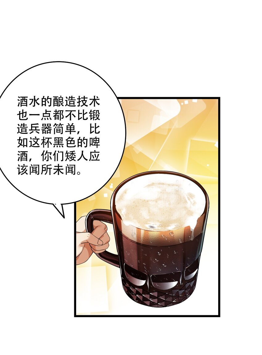 10 但是，他给的实在是太多了！5