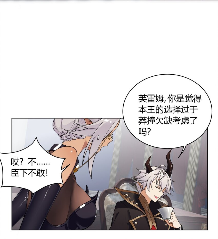 17 好久没那个…实在焦躁难耐呢~16
