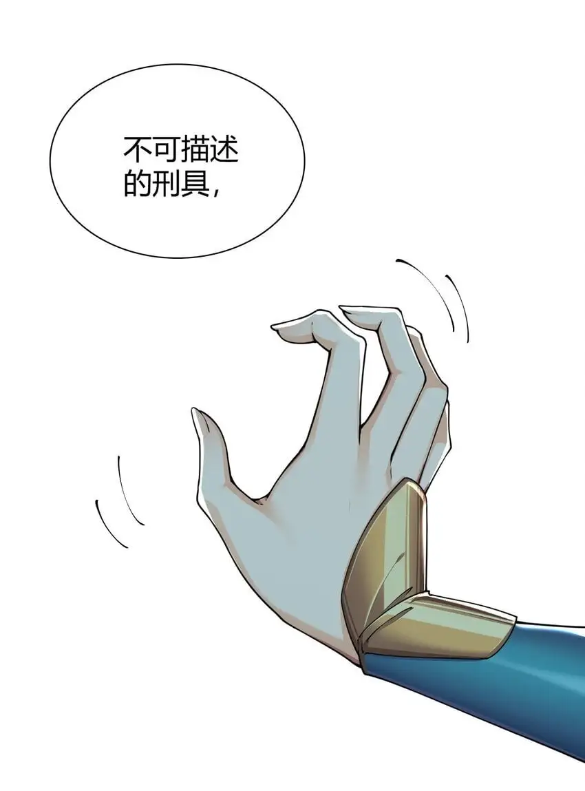 61 一定对姐姐OOXXOOXXOOXXOOXX了！！9