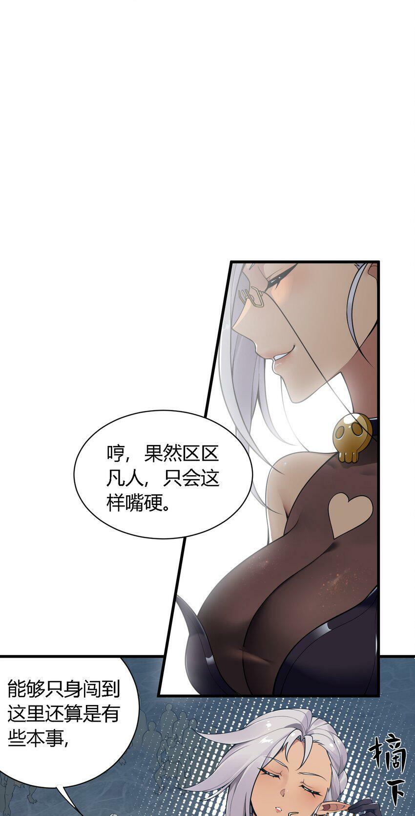 28 你怎么总被绑成奇怪的样子啊！2