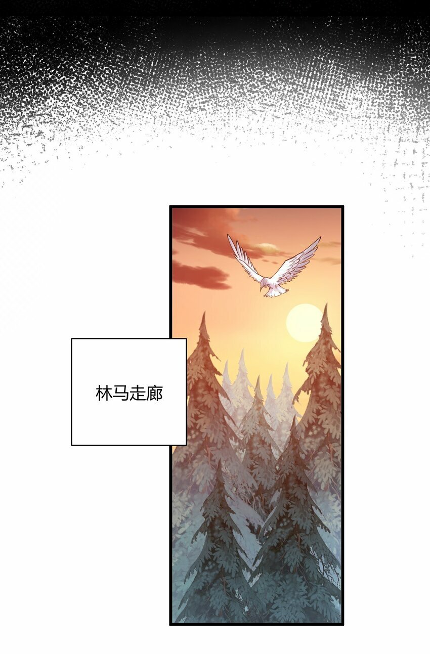42 终结战争的超级兵器？34