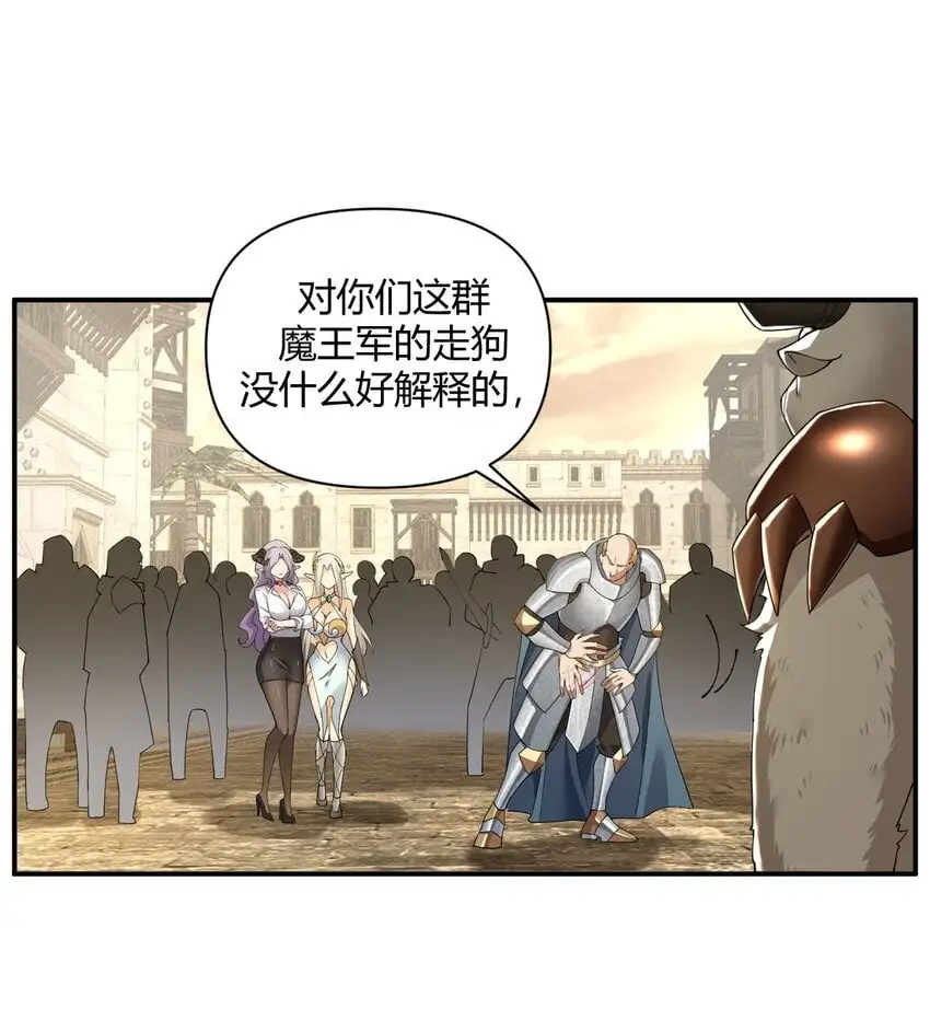 58 忍不住了…好想…那个24