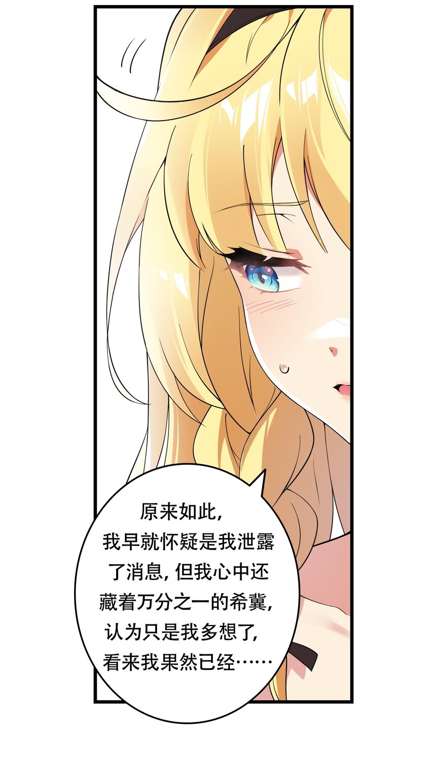 10 但是，他给的实在是太多了！31