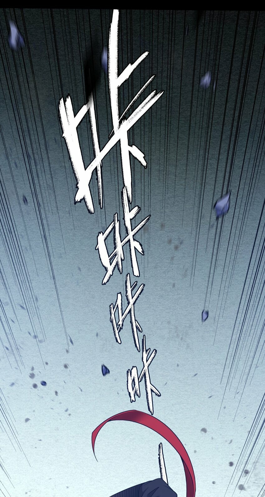 36 圣域展开！30