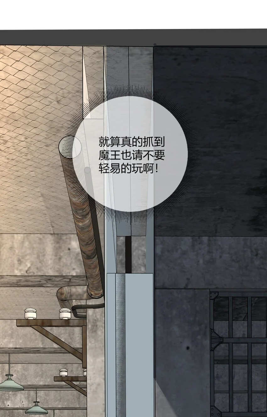 58 忍不住了…好想…那个28