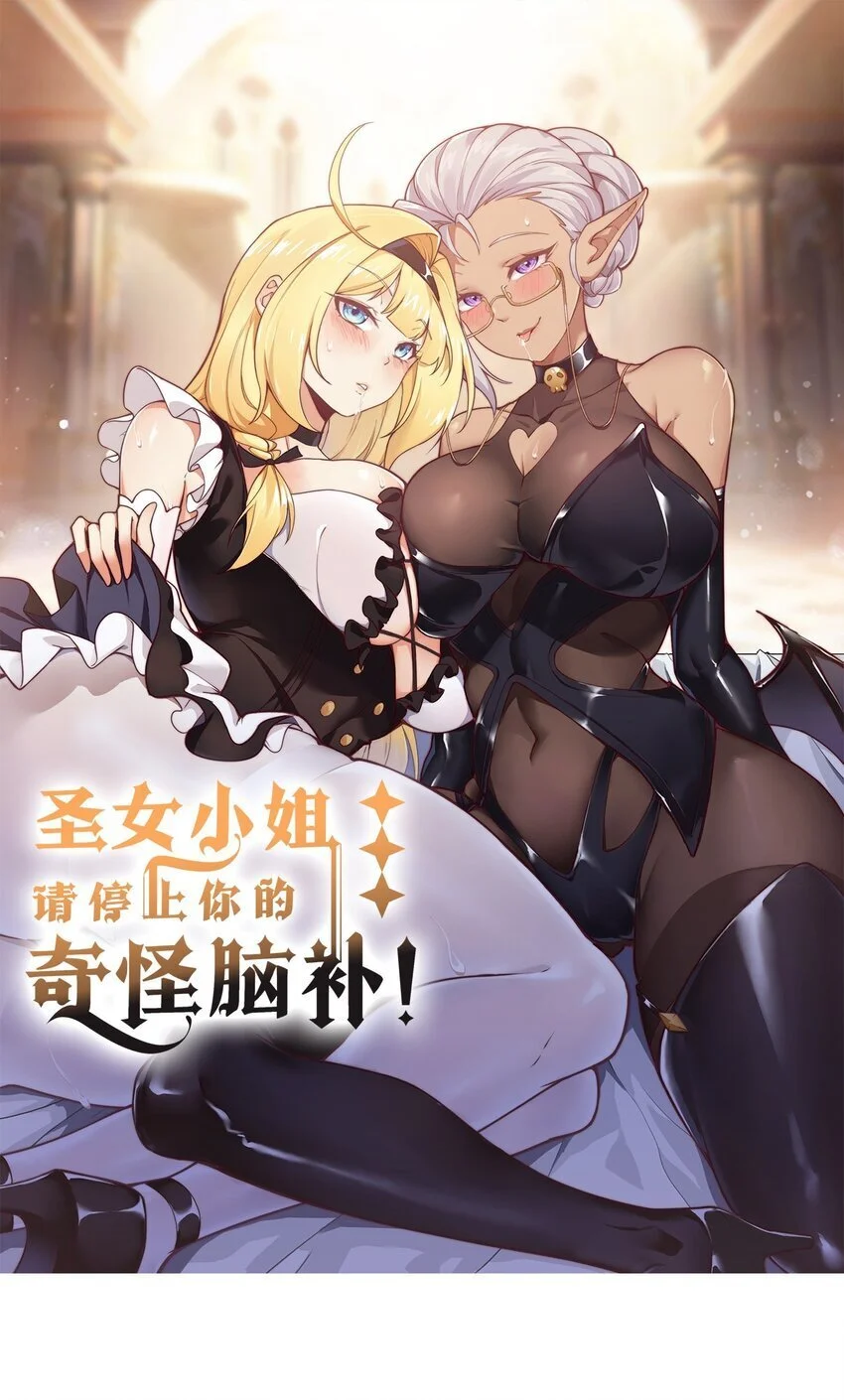 59 杀了我吧0