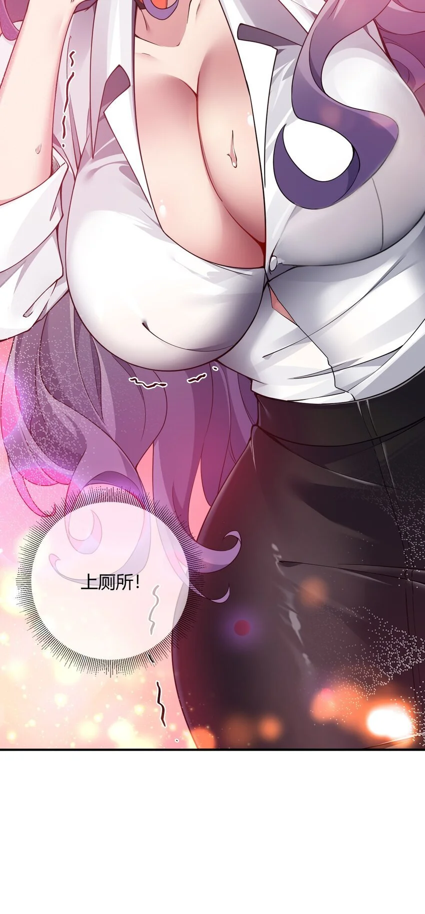 58 忍不住了…好想…那个51