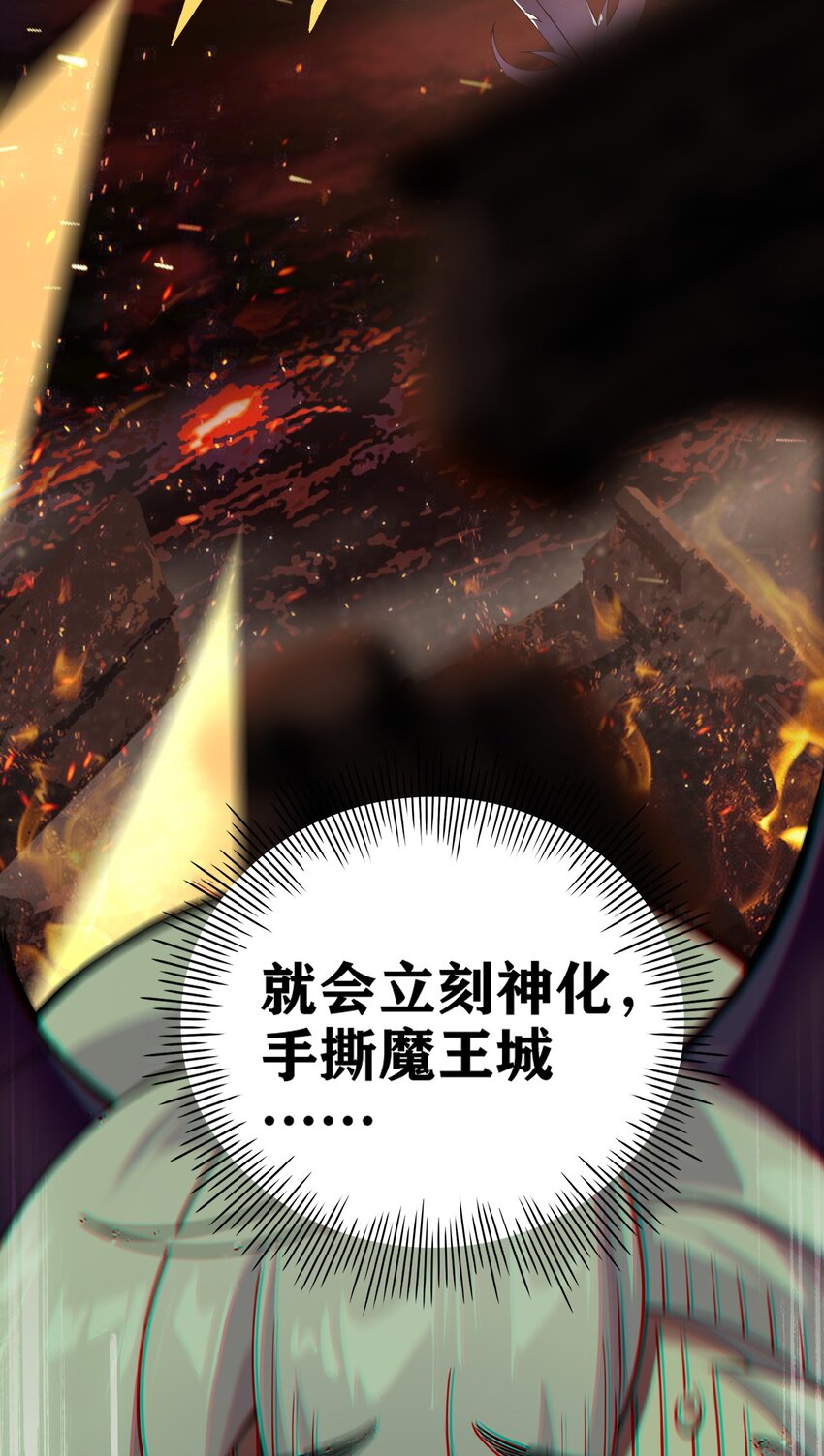 9 混蛋！绑的也太紧了6