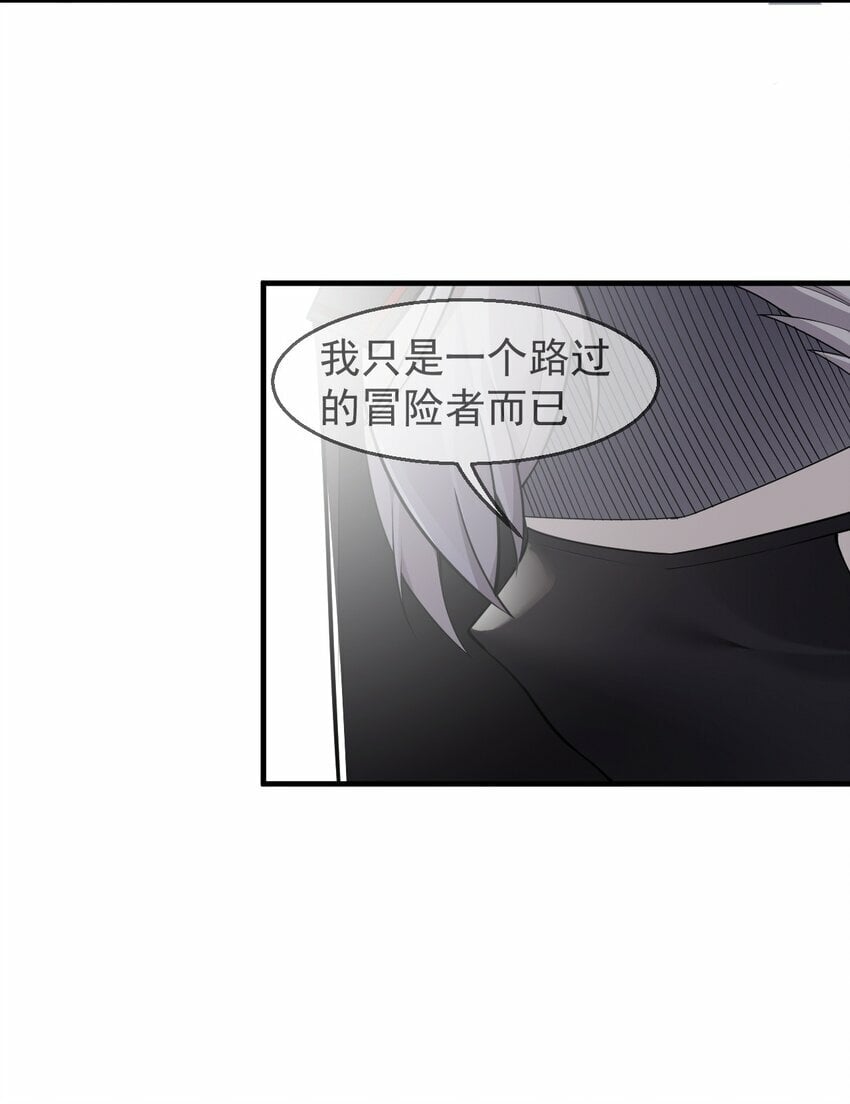 26 他真的…好硬…好热15