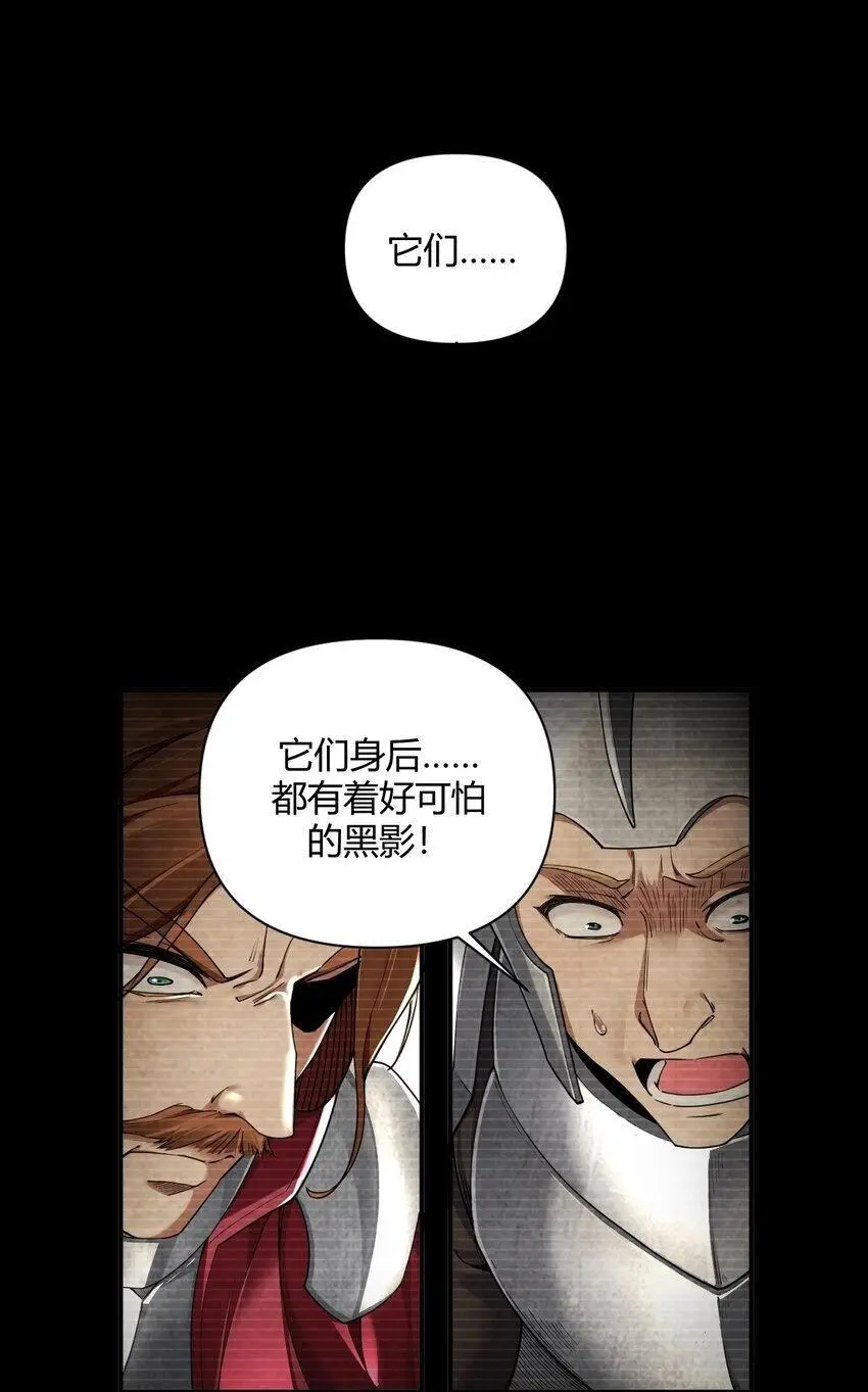 58 忍不住了…好想…那个5