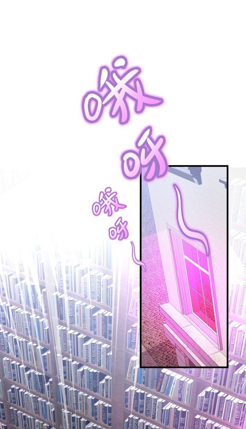 51 魅魔姐姐来咯~42