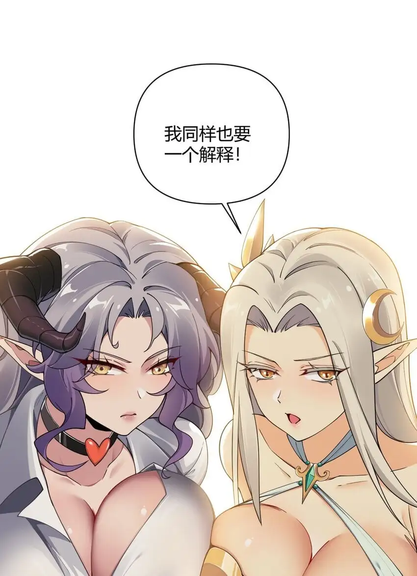 58 忍不住了…好想…那个22
