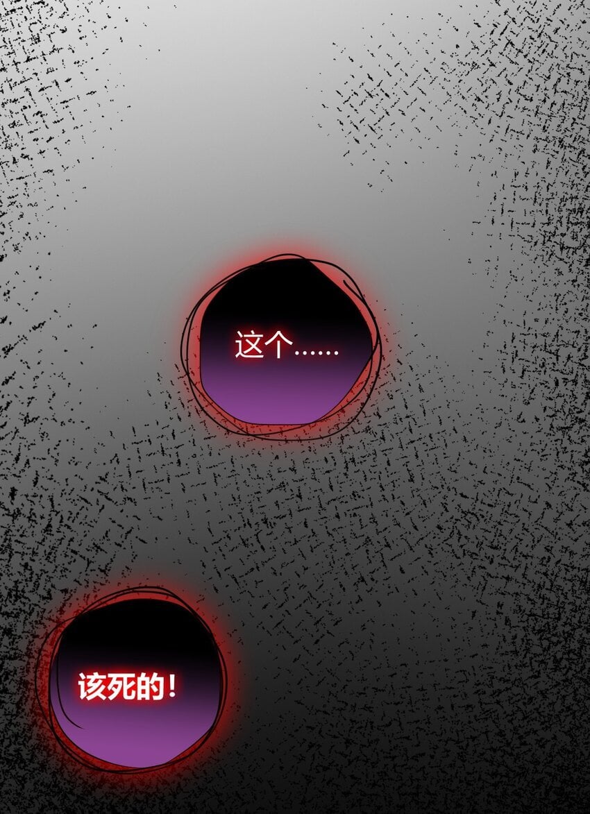 48 用力…抱我！42