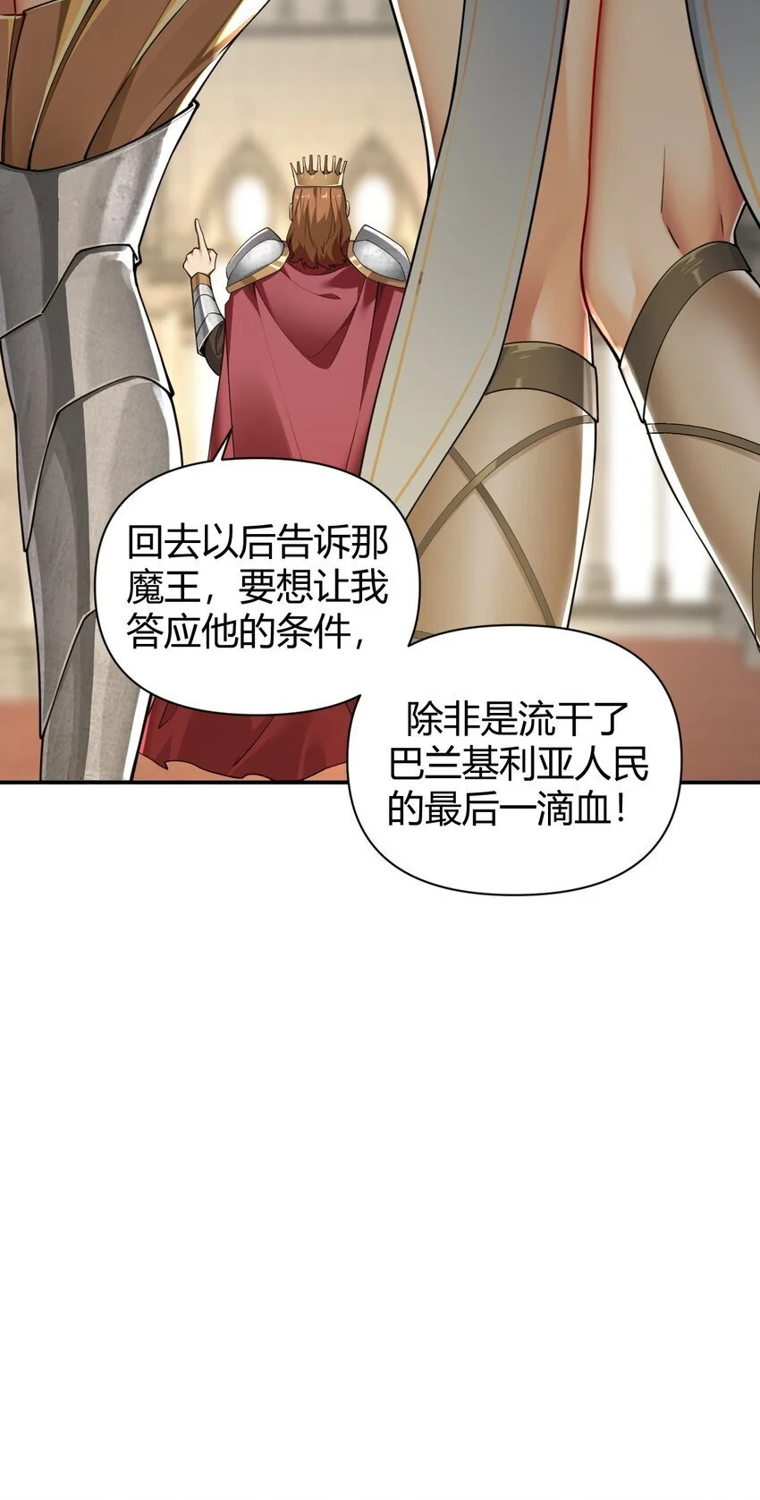 60 超级姐控的妹妹36