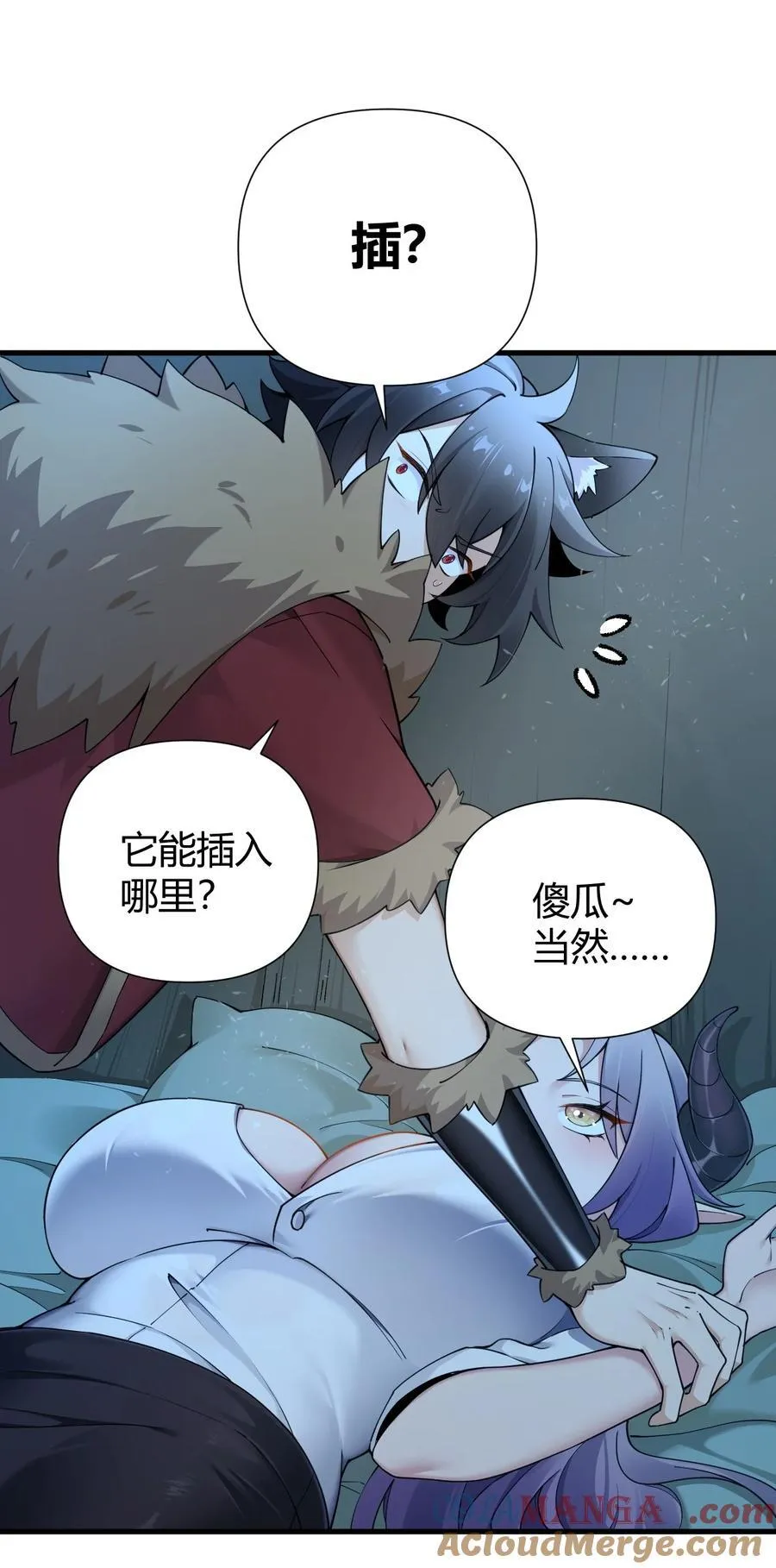 72 被插入的话，整个人都会沦为快乐的奴隶!4