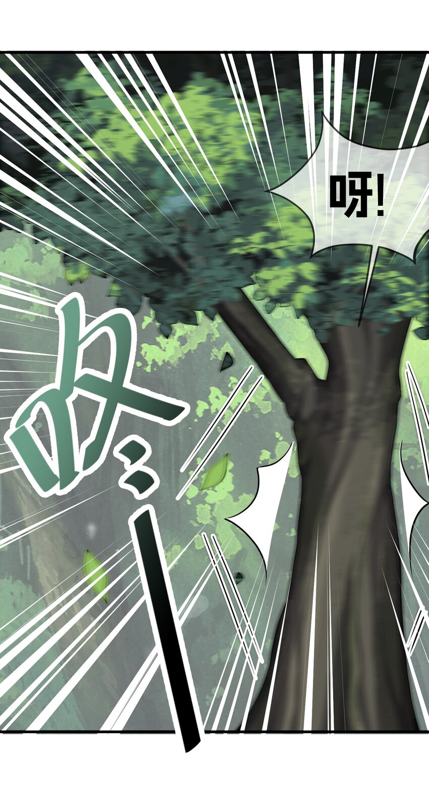 20 简称，机枪！39